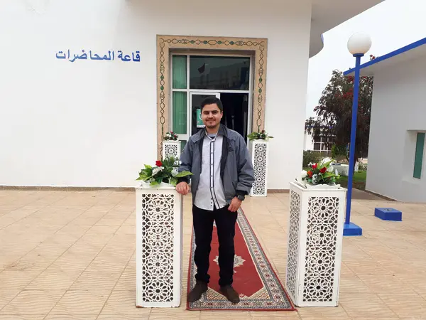 Photo de Houssam, professeur à Nador