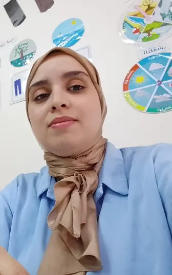Photo de Nisrine, professeur à Casablanca