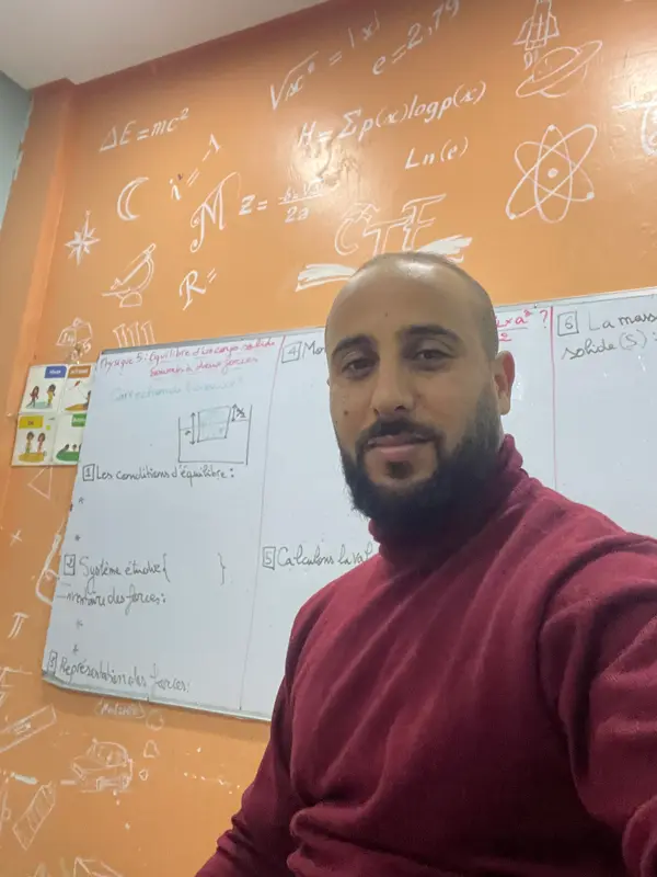 Photo de Abdellah, professeur à Casablanca
