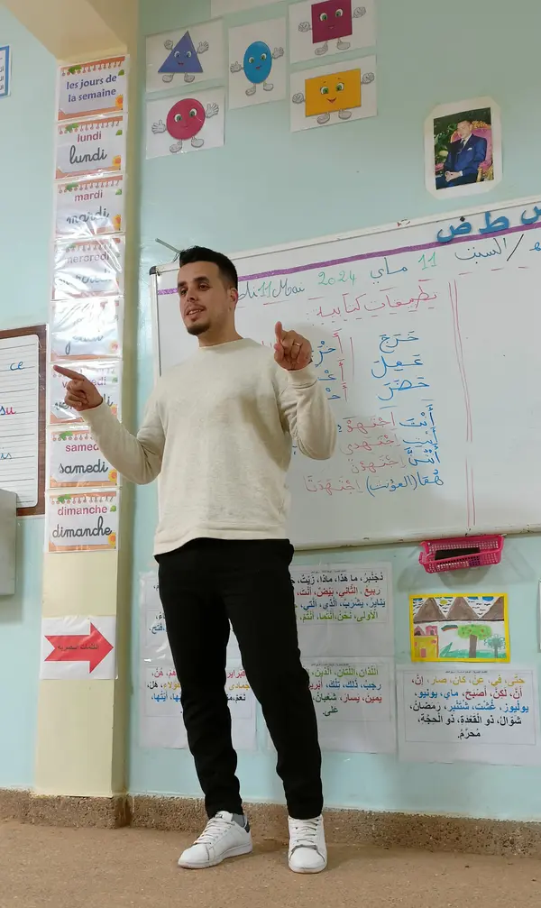 Photo de Reda, professeur à Marrakech