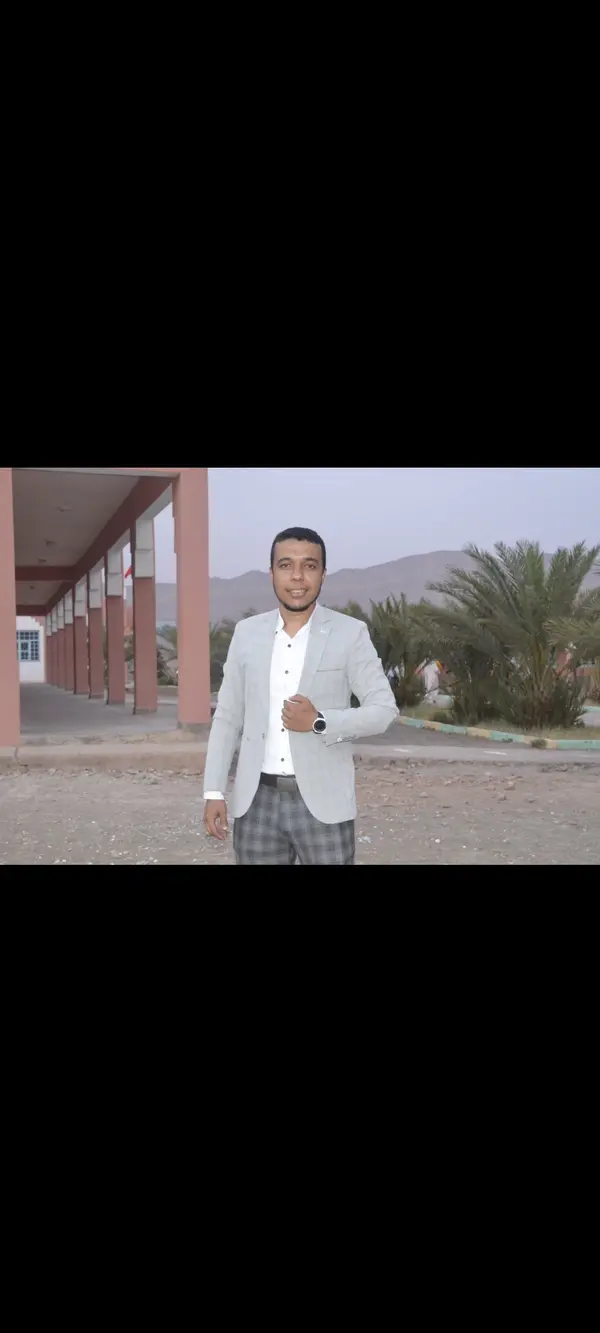 Photo de Aimane, professeur à Ouarzazate