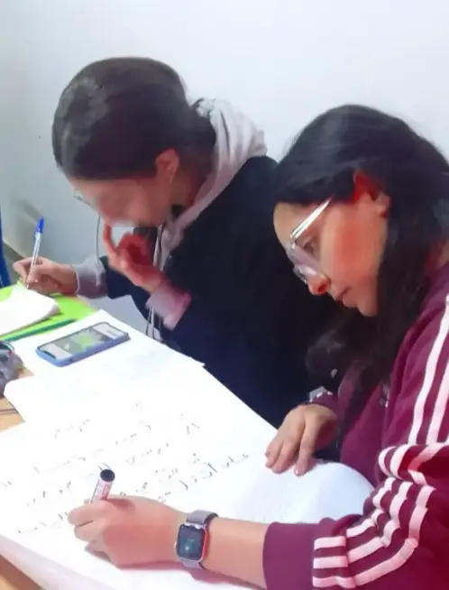 Photo de Rachida, professeur à Agadir