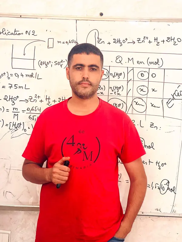 Photo de Marwane, professeur à Casablanca