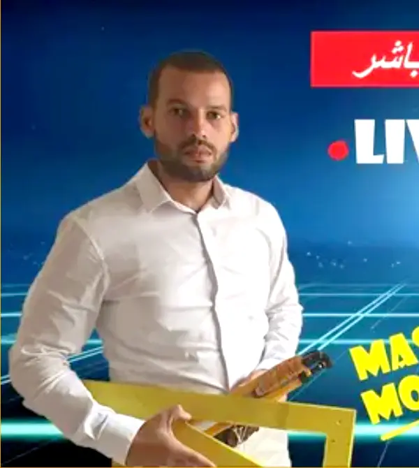 Photo de Mohammed, professeur à Casablanca