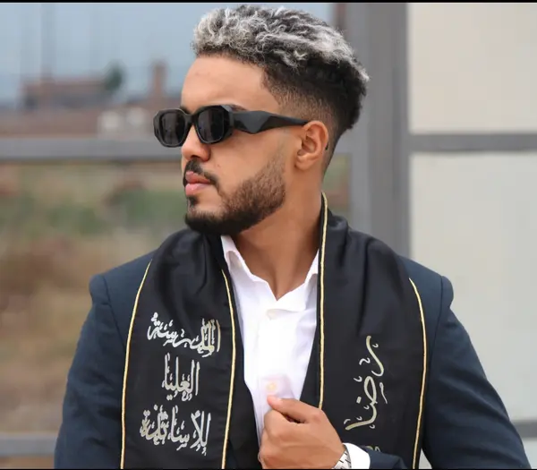 Photo de Reda, professeur à Beni Mellal