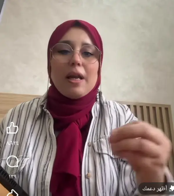 Photo de Mahboubaty, professeur à Rabat