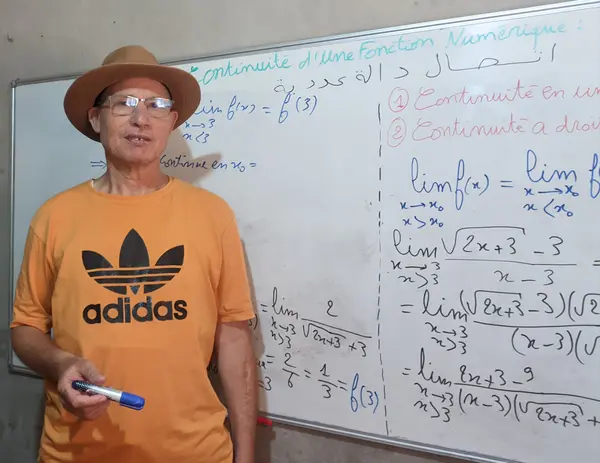 Photo de Abdessalam, professeur à Mdiq