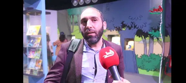 Photo de Abderrahim, professeur à Tetouan