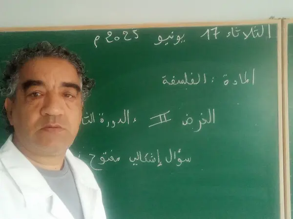 Photo de Mohamed, professeur à El Jadida