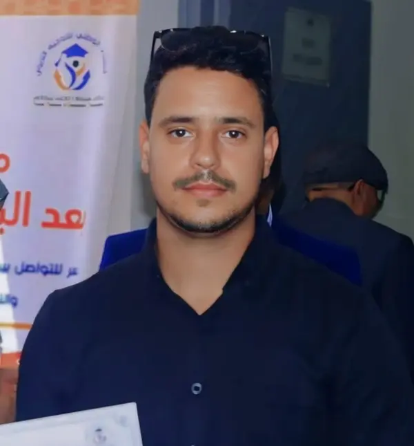 Photo de Zakaria, professeur à Marrakech