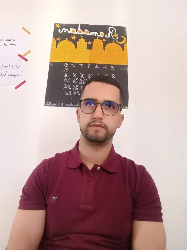 Photo de Tarik, professeur à Casablanca