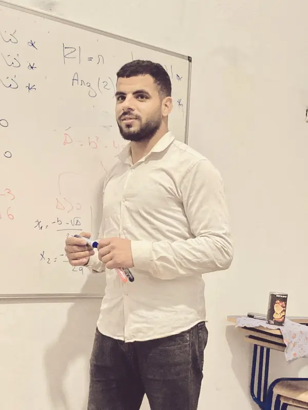 Photo de Hamza, professeur à Marrakech