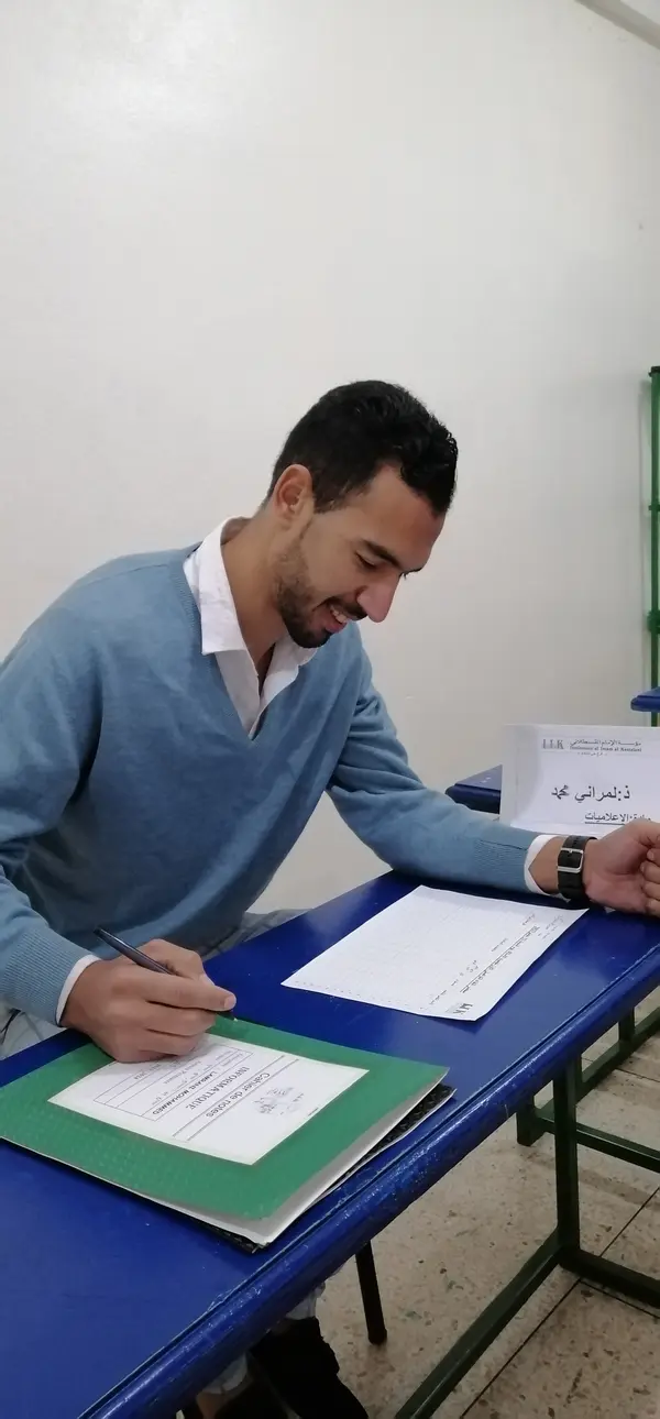 Photo de Mohamed, professeur à Agadir