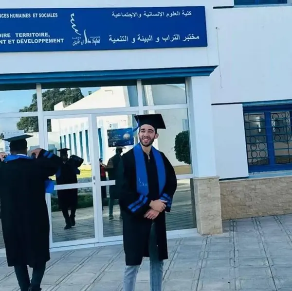 Photo de Amine, professeur à Kenitra