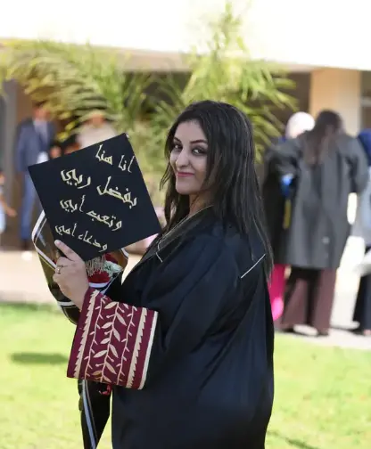 Photo de Sara, professeur à Rabat