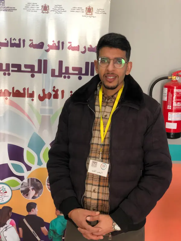 Photo de Soufiane, professeur à Meknes